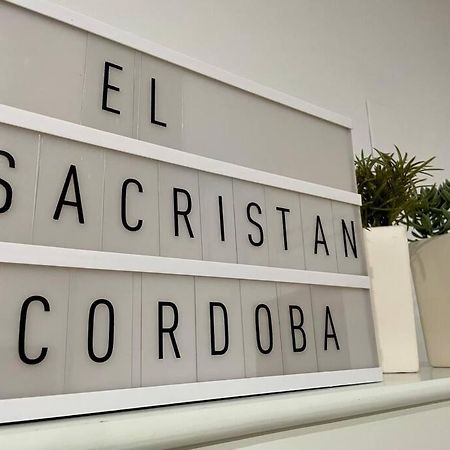 Apartamento El Rincon Del Sacristan Córdoba Exterior foto